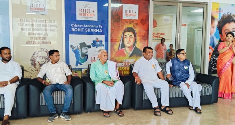 Independence Day Celebration 2025